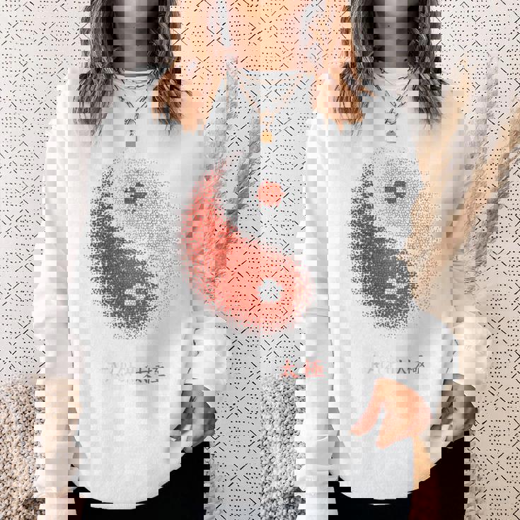 陰陽太極拳アート、背中にプリント スウェットシャツ 彼女への贈り物