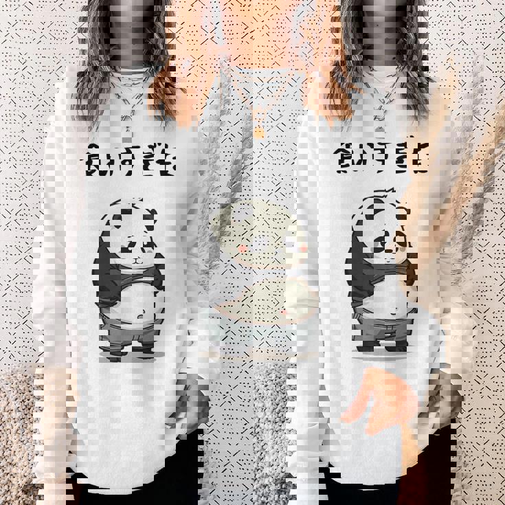 面白いtシャツ パンダ メンズ パンダ好き グッズ おもしろ面白い 服 ネタ ぽっちゃり 癒し系 ダイエット スウェットシャツ 彼女への贈り物