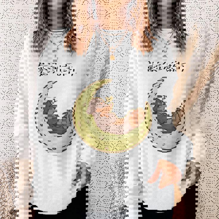 面白いtシャツ 犬 ダックスフンド イヌ メンズ 犬好き グッズ かわいい おもしろ 面白い 服 ネタ スウェットシャツ 彼女への贈り物