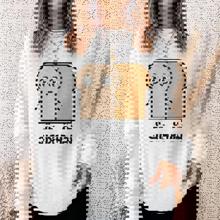 食パン 顔 イラスト かわいい おもしろ 面白い 簡単 シンプル ゆるい 食パン好き スウェットシャツ 彼女への贈り物