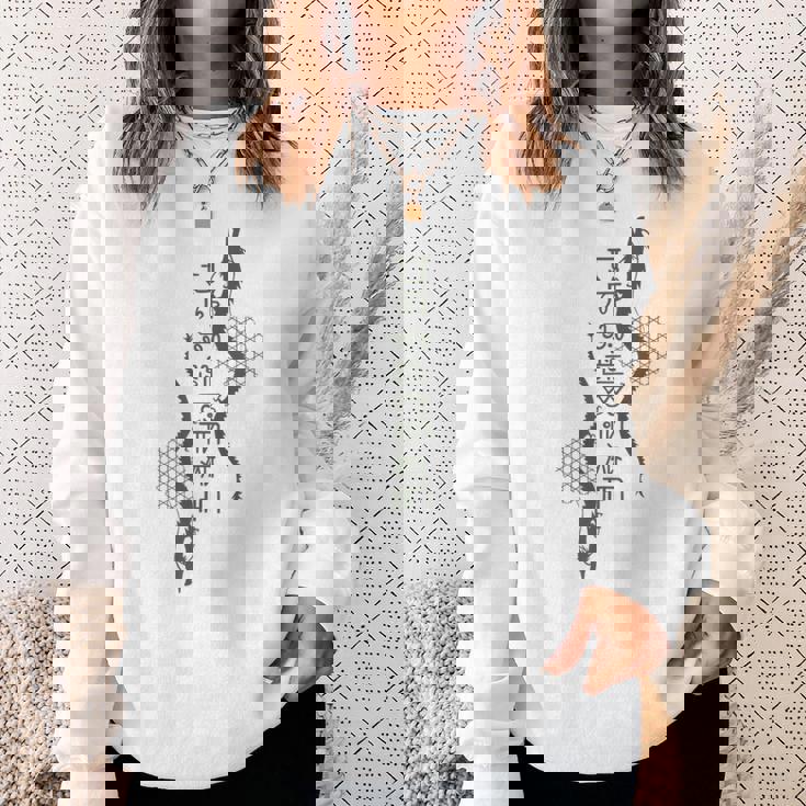 龍体文字 とほかみえみため とほかみゑひため かごめ 上り龍下り龍 陰陽 龍神 フトマニ図 神代文字 開運 言霊 お守り スウェットシャツ 彼女への贈り物