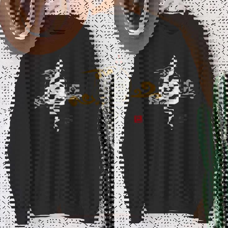 2025年、巳年、蛇、和風、白蛇デザイン スウェットシャツ 年配の女性への贈り物