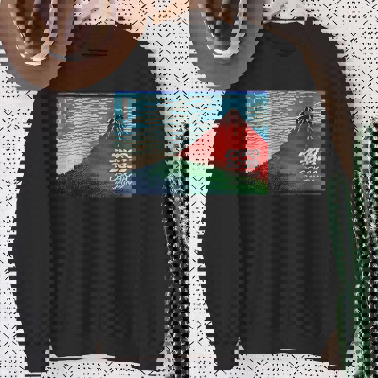 2025年大阪万博 日本は大胆なビジョンを驚かせます スウェットシャツ 年配の女性への贈り物