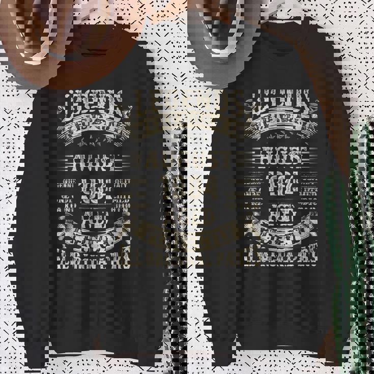 41歳の誕生日プレゼント 男性用 41歳 誕生日 1984年8月 スウェットシャツ 年配の女性への贈り物