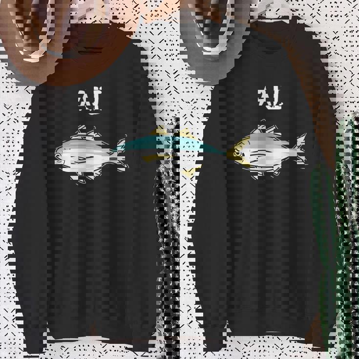 Aji 鯵 アジ 願掛け 釣り好き 魚好き 海釣り 趣味 おもしろ 寿司ネタ 趣味釣り 船釣り 釣り 長袖tシャツ スウェットシャツ 年配の女性への贈り物