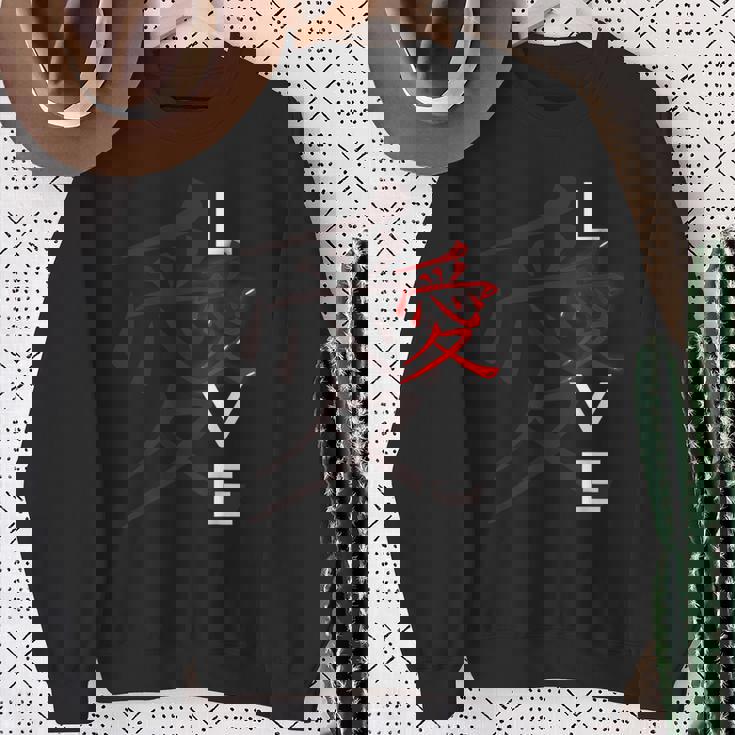 Awesome Love 日本の漢字デザイン スウェットシャツ 年配の女性への贈り物