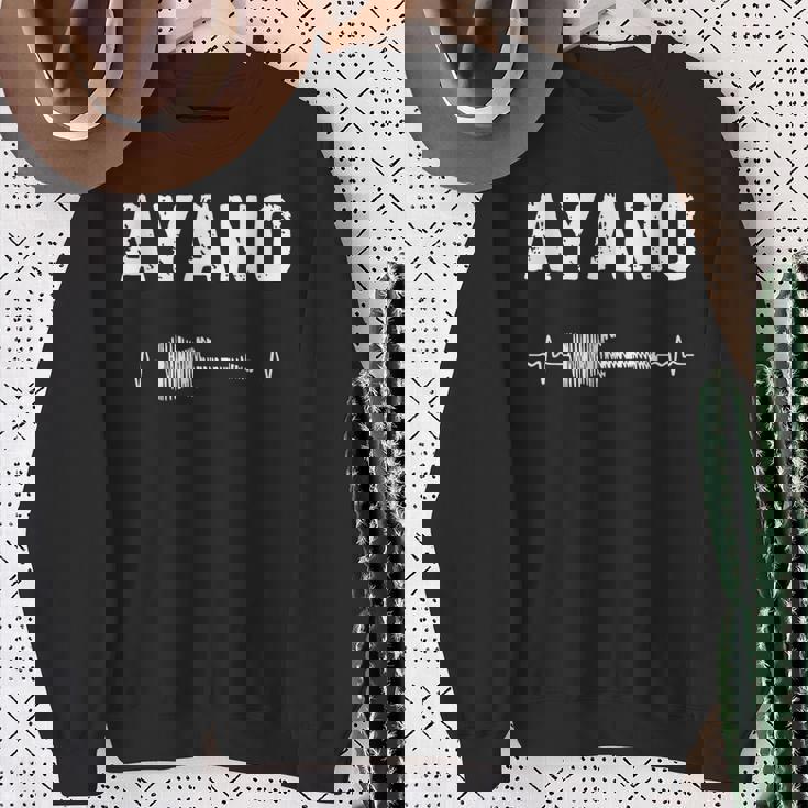 Ayano ギター ハートビート 音楽 ギタリスト レトロ ヴィンテージ スウェットシャツ 年配の女性への贈り物