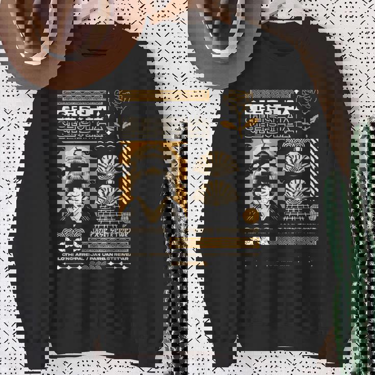 Camisa Japonesa Geisha Asiática Camisa de entrenamiento Regalos para ancianas