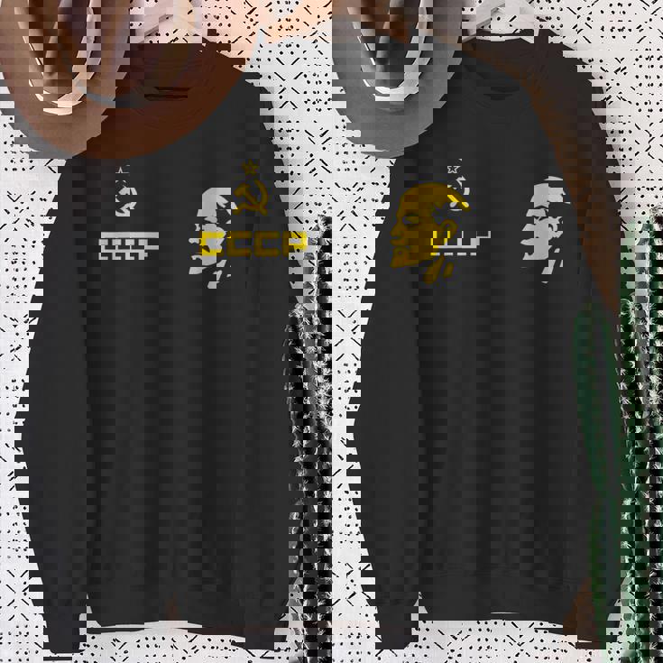 Cccp ソ連共産党 ロシア連邦 レーニンリーダー スウェットシャツ 年配の女性への贈り物