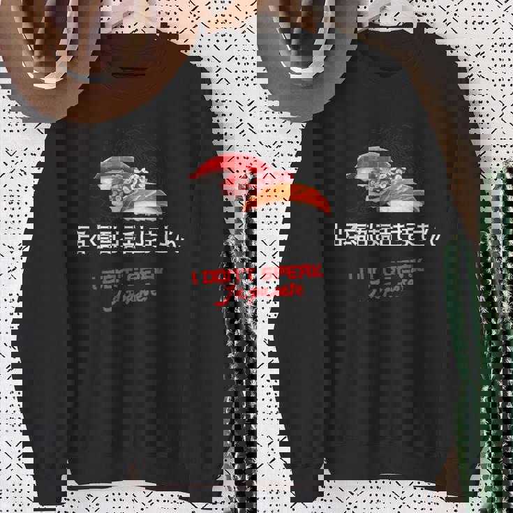 I Don'tpeak Japanese 面白い日本の漢字寿司ギフト スウェットシャツ 年配の女性への贈り物