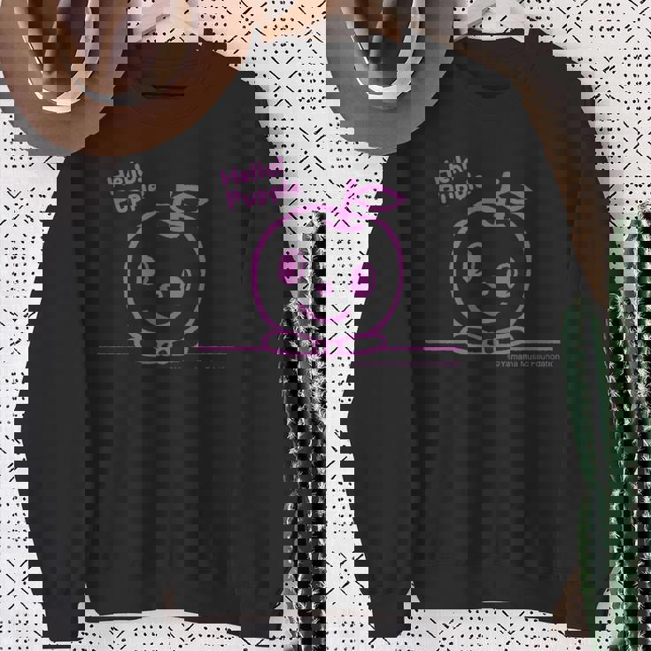 Hello Pupple スウェットシャツ 年配の女性への贈り物