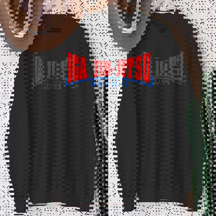 Iga Jiu Lons Koenji Bjj スウェットシャツ 年配の女性への贈り物