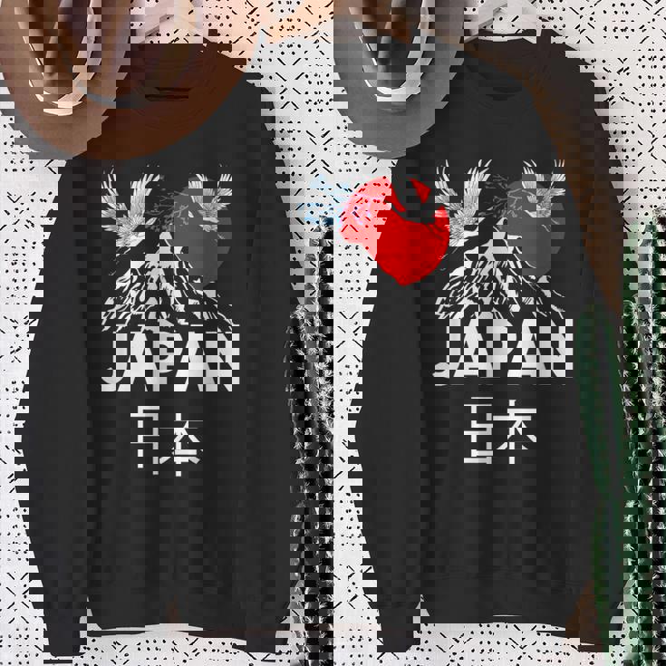 Japan Outfit Graphic Enjoy Cool Japan Mount Fuji スウェットシャツ 年配の女性への贈り物
