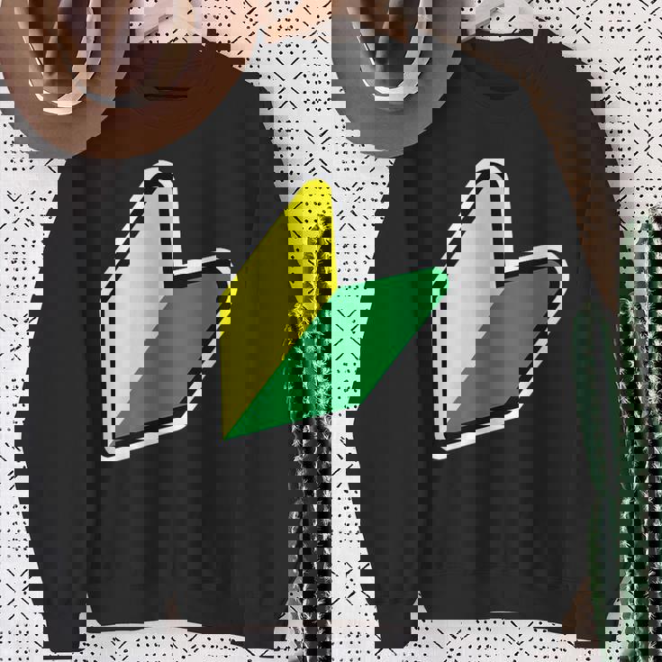 Jdm：Jdmマークビギナードライバー若葉商信社シンボル スウェットシャツ 年配の女性への贈り物