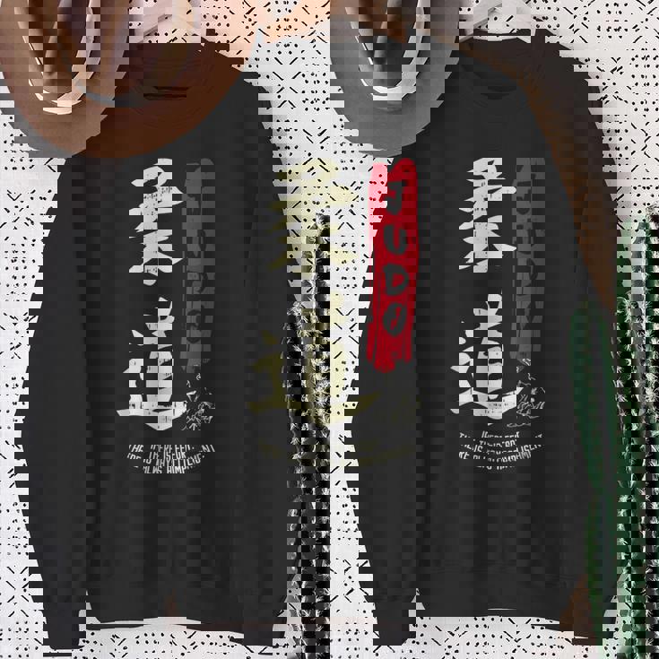 Judo Cool Japaneseymbol Judoka Martial Arts Lover スウェットシャツ 年配の女性への贈り物