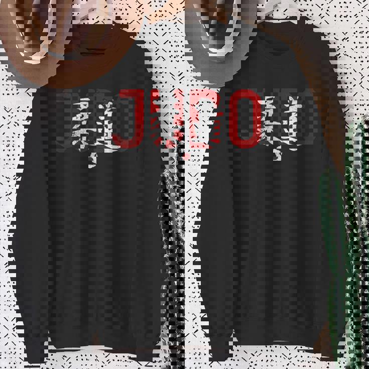 Judo Judoka Kodokan Combatports Martial Arts Japan Kanji スウェットシャツ 年配の女性への贈り物