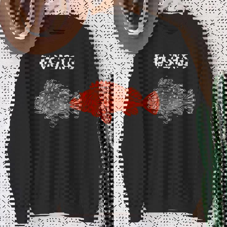 Kasago カサゴ 魚好き 願掛け 釣り好き 海釣り 趣味 おもしろ 寿司ネタ 趣味釣り 船釣り 釣り スウェットシャツ 年配の女性への贈り物