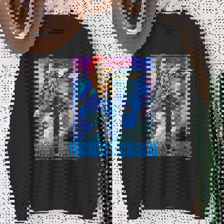 King Of Prism-Your Endless Call- キービジュアル ユキノジョウ スウェットシャツ 年配の女性への贈り物