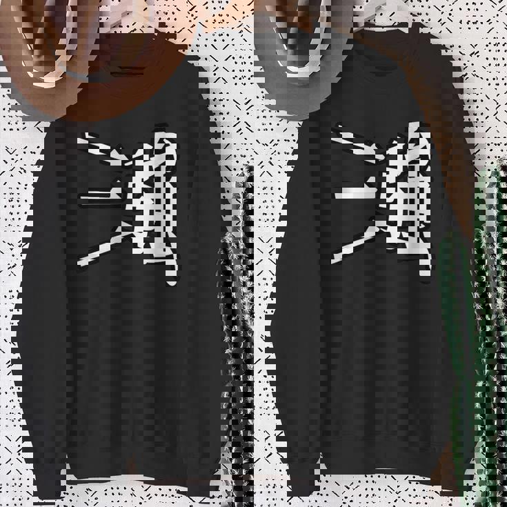 King Of Prism-Your Endless Call- 三強 スウェットシャツ 年配の女性への贈り物