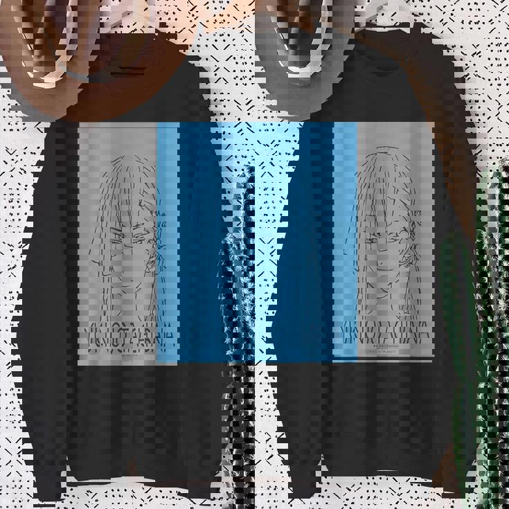 King Of Prism フェイスシリーズ 太刀花ユキノジョウ スウェットシャツ 年配の女性への贈り物