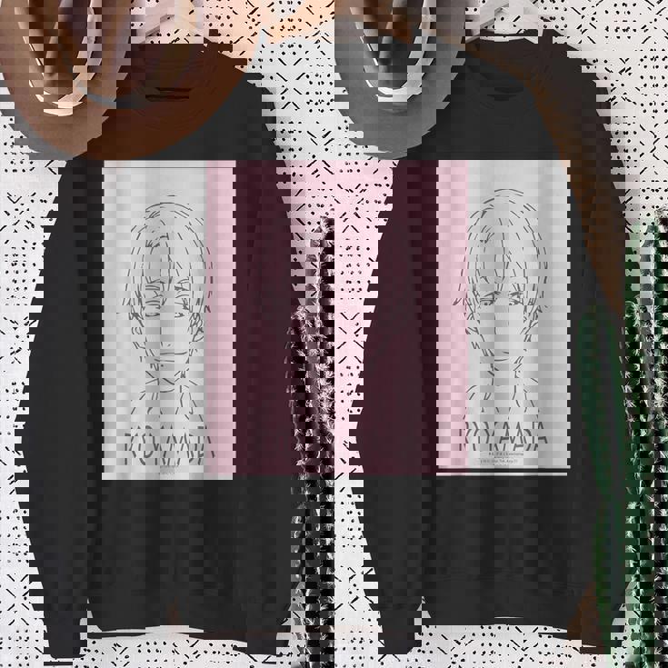 King Of Prism フェイスシリーズ 山田リョウ スウェットシャツ 年配の女性への贈り物