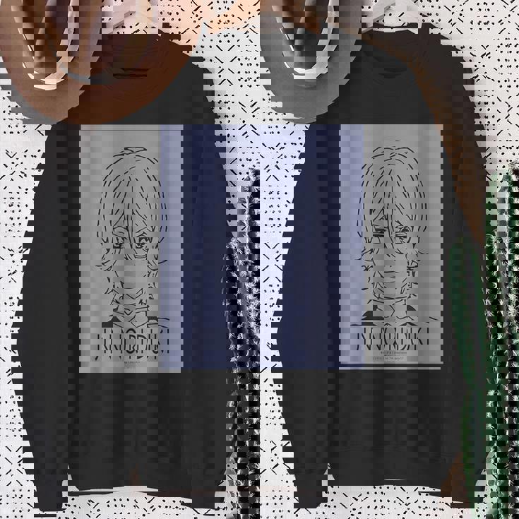 King Of Prism フェイスシリーズ 法月仁 スウェットシャツ 年配の女性への贈り物