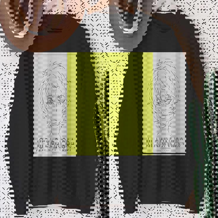 King Of Prism フェイスシリーズ 高田馬場ジョージ スウェットシャツ 年配の女性への贈り物