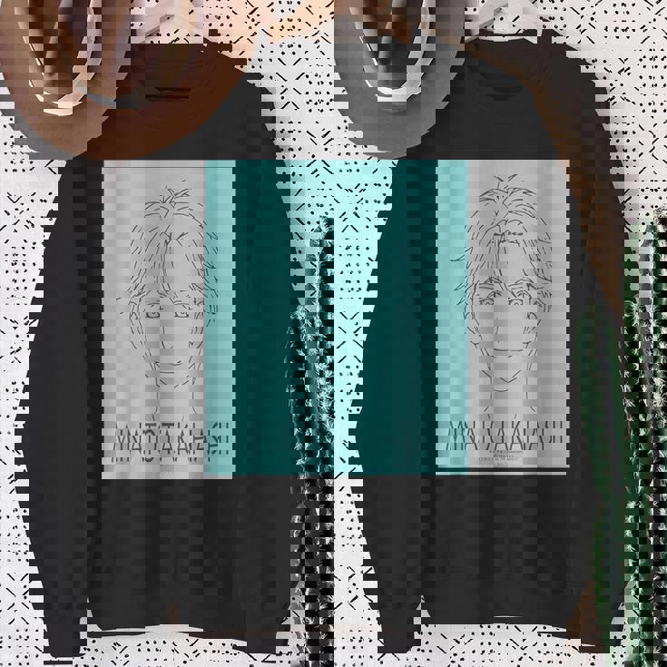 King Of Prism フェイスシリーズ 鷹梁ミナト スウェットシャツ 年配の女性への贈り物