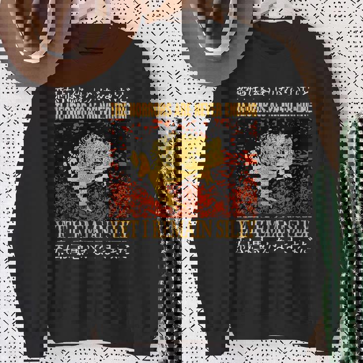 Los Horrores Nunca Terminan Ranaintage Japonesa Camisa de entrenamiento Regalos para ancianas