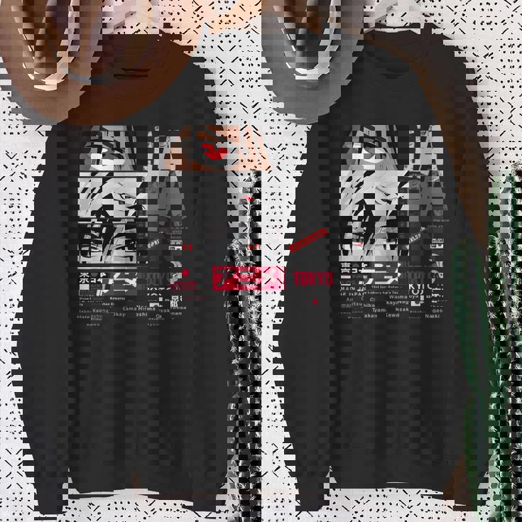 I Love Japan Culture Enjoy Cool Japan Illustration Fashion スウェットシャツ 年配の女性への贈り物