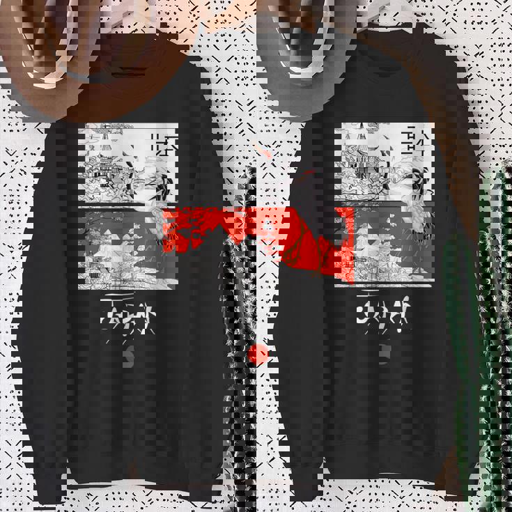 I Love Japan Culture Enjoy Cool Japan Red-Crowned Crane スウェットシャツ 年配の女性への贈り物