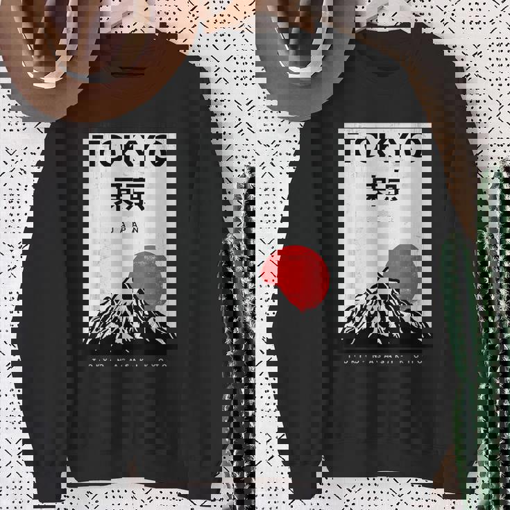 I Love Japan Nature And Culture、東京日本 グラフィックデザイン スウェットシャツ 年配の女性への贈り物