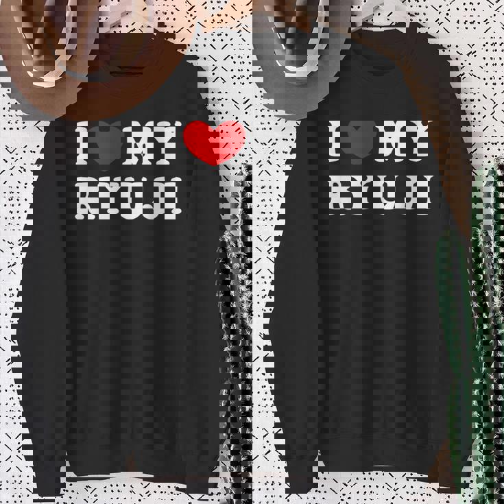 I Love My Ryuji 龍二が好き スウェットシャツ 年配の女性への贈り物