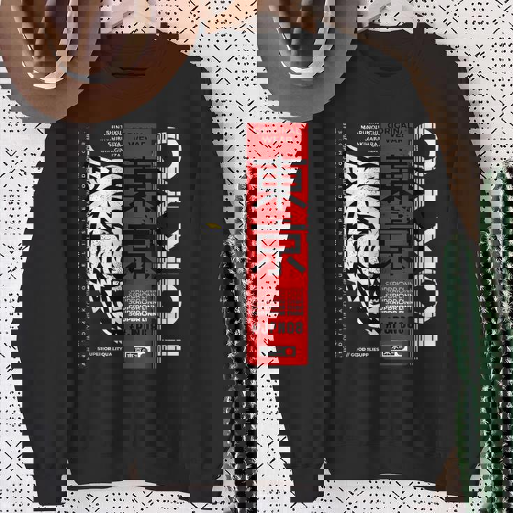 I Love Tokyo Cool Tokyo Japan Wild Tiger Graphic スウェットシャツ 年配の女性への贈り物