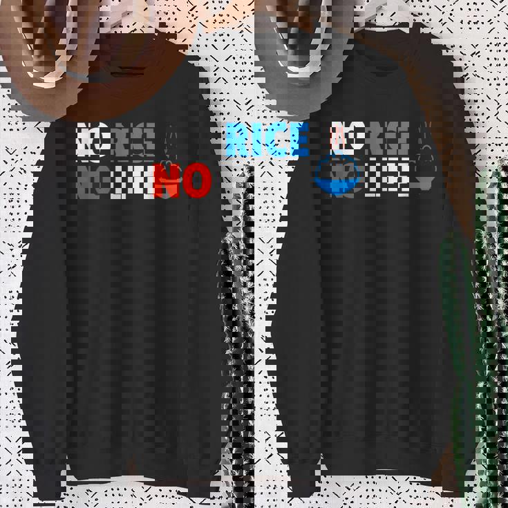 No Rice No Life シャツ スウェットシャツ 年配の女性への贈り物