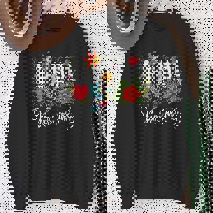 Ohana Means Family ハワイ ハイビスカス 花 70年代 レトロ ハワイアン スウェットシャツ 年配の女性への贈り物