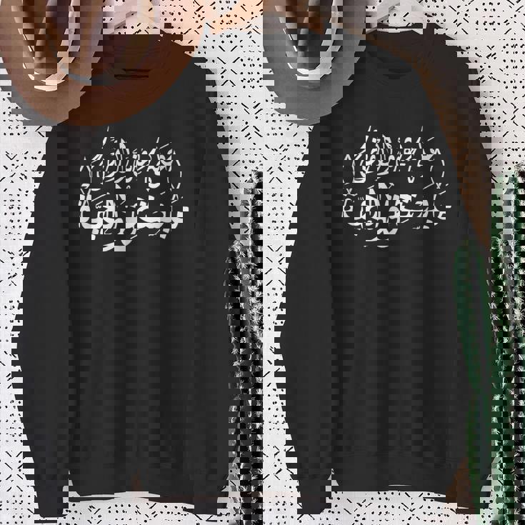 On This Earth アラビア語引用 カリグラフィー スウェットシャツ 年配の女性への贈り物