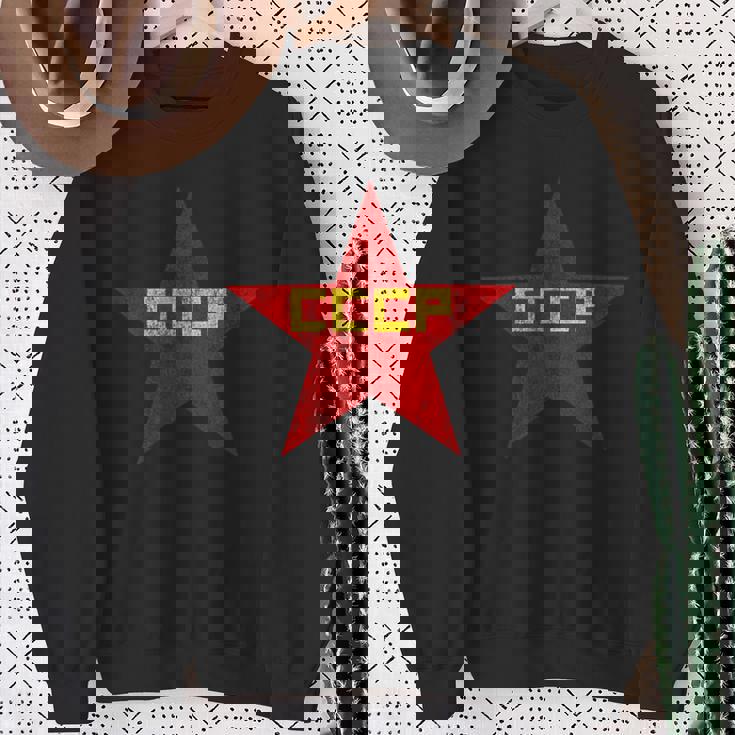 Redtar Cccp ソ連共産主義 ロシア・ソ連 スウェットシャツ 年配の女性への贈り物