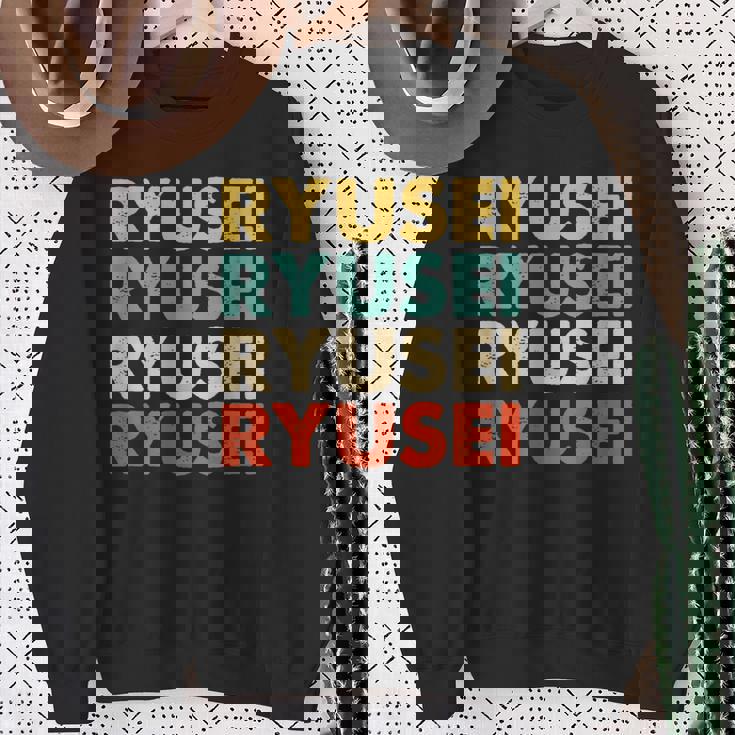 Ryusei 流星 スウェットシャツ 年配の女性への贈り物