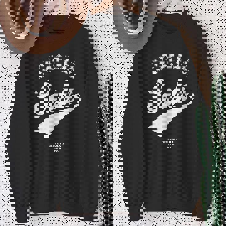 Sado Local 佐渡市ローカル 故郷 スウェットシャツ 年配の女性への贈り物