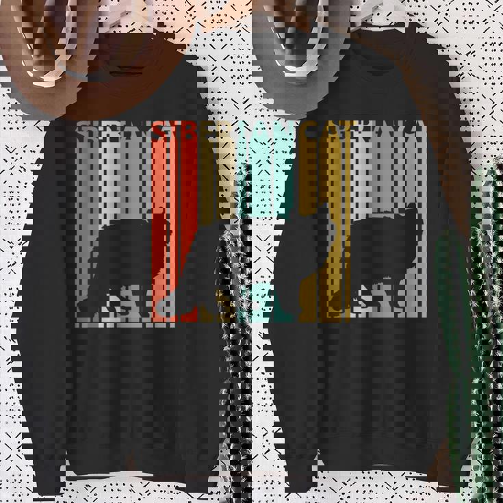 Siberian Cat サイベリアン スウェットシャツ 年配の女性への贈り物