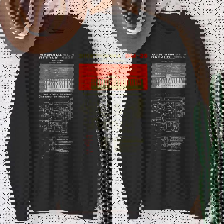 Synthesizer アナログロシアビンテージシンセテクノ酸腐敗 スウェットシャツ 年配の女性への贈り物