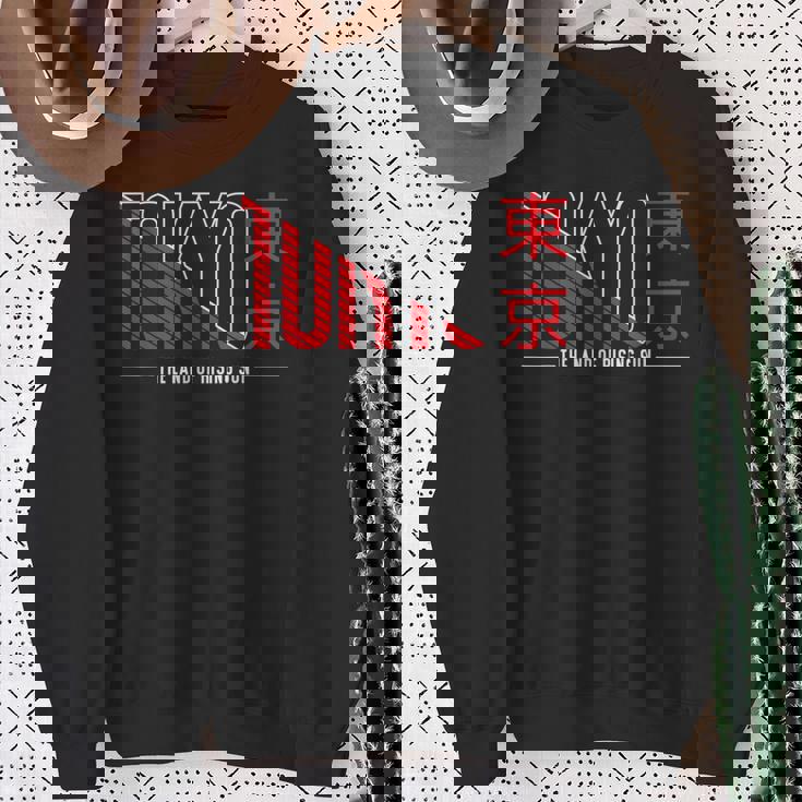 Tokyo The Land Of Risingun スウェットシャツ 年配の女性への贈り物