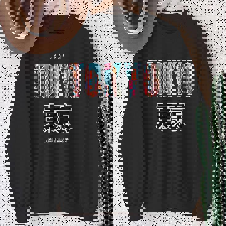 Tokyo 朝日の国日本スタイルグラヒック スウェットシャツ 年配の女性への贈り物