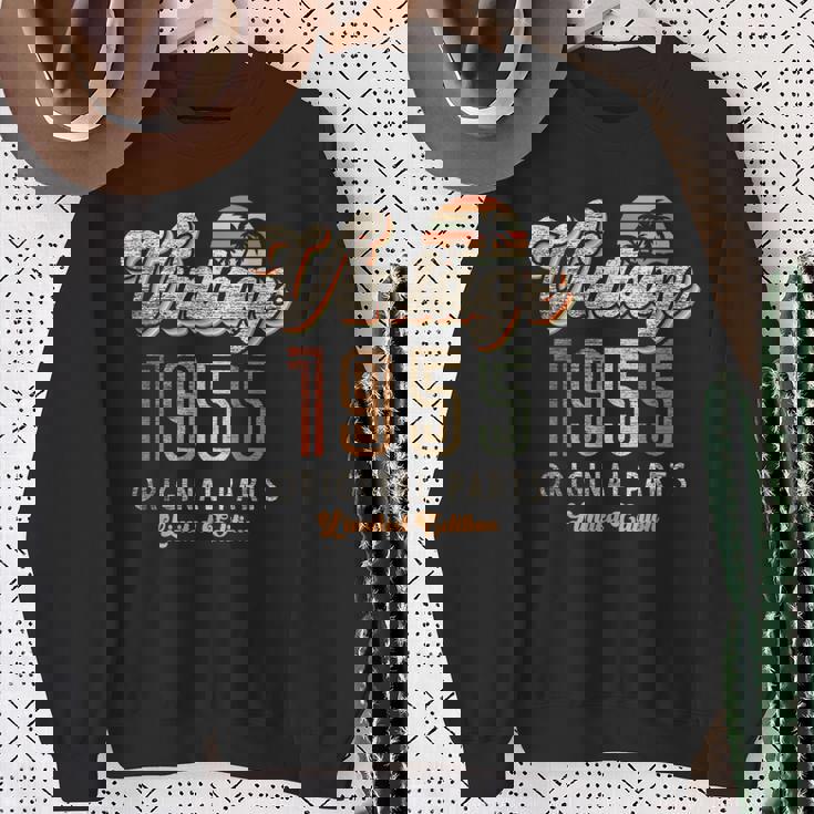 Vintage 1955年 限定版 誕生70周年記念パームス レトロ スウェットシャツ 年配の女性への贈り物