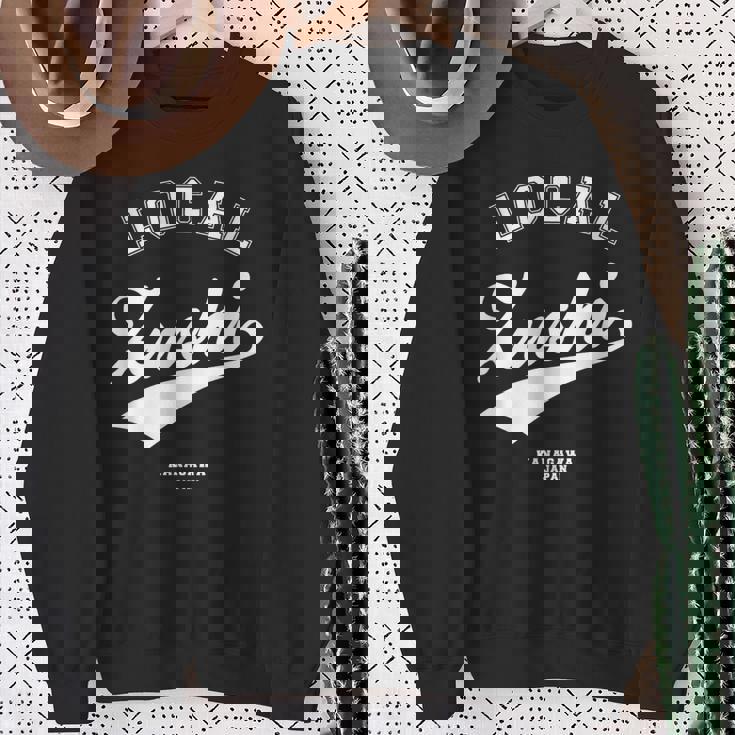 Zushi Local 逗子市ローカル 故郷 スウェットシャツ 年配の女性への贈り物