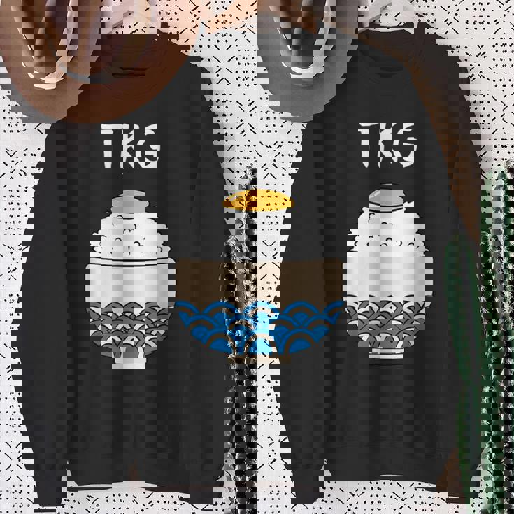 【Tkg】たまごかけごはん 卵 白飯 米 ご飯 おもしろ 可愛い 面白い ユーモア ギャグ ネタ ウケ狙い 笑える 変な スウェットシャツ 年配の女性への贈り物