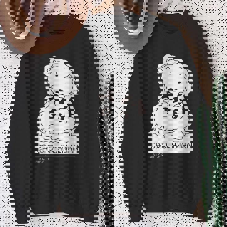 【まんが】クレヨンしんちゃん しんちゃんとシロ スウェットシャツ 年配の女性への贈り物