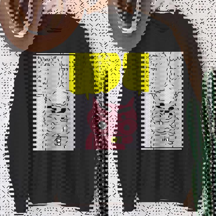 【まんが】クレヨンしんちゃん ぶりぶりざえもんの名言 5 スウェットシャツ 年配の女性への贈り物