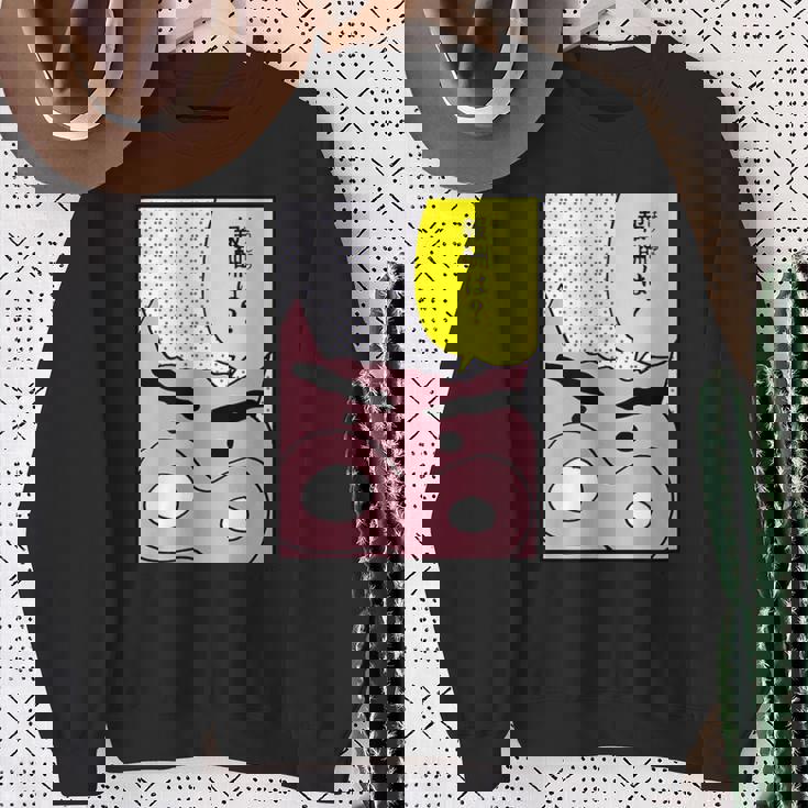 【まんが】クレヨンしんちゃん ぶりぶりざえもんの名言３ スウェットシャツ 年配の女性への贈り物